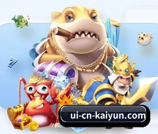 开云体育的故事 | kaiyun
