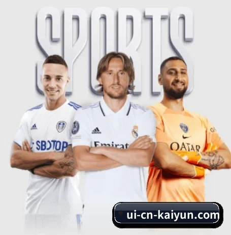 每个板块围绕一个运动项目展开(kaiyun)