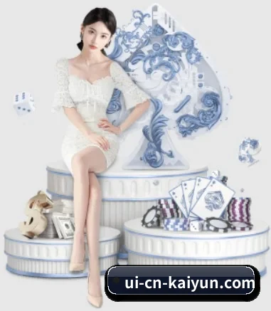 快速发展