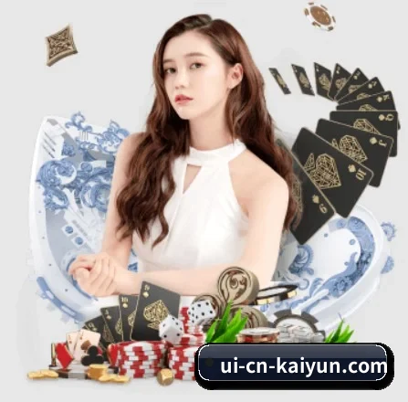国际化进程 - kaiyun